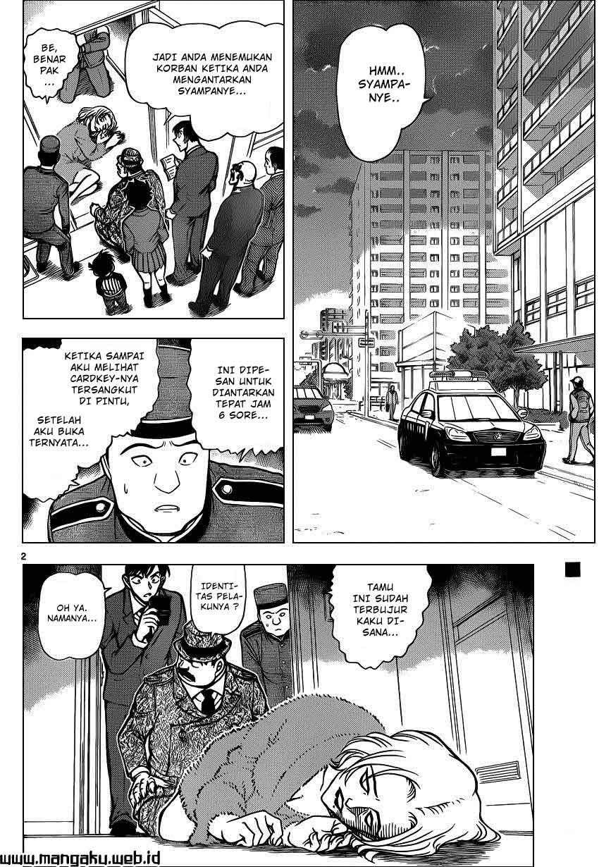 detective-conan - Chapter: 877