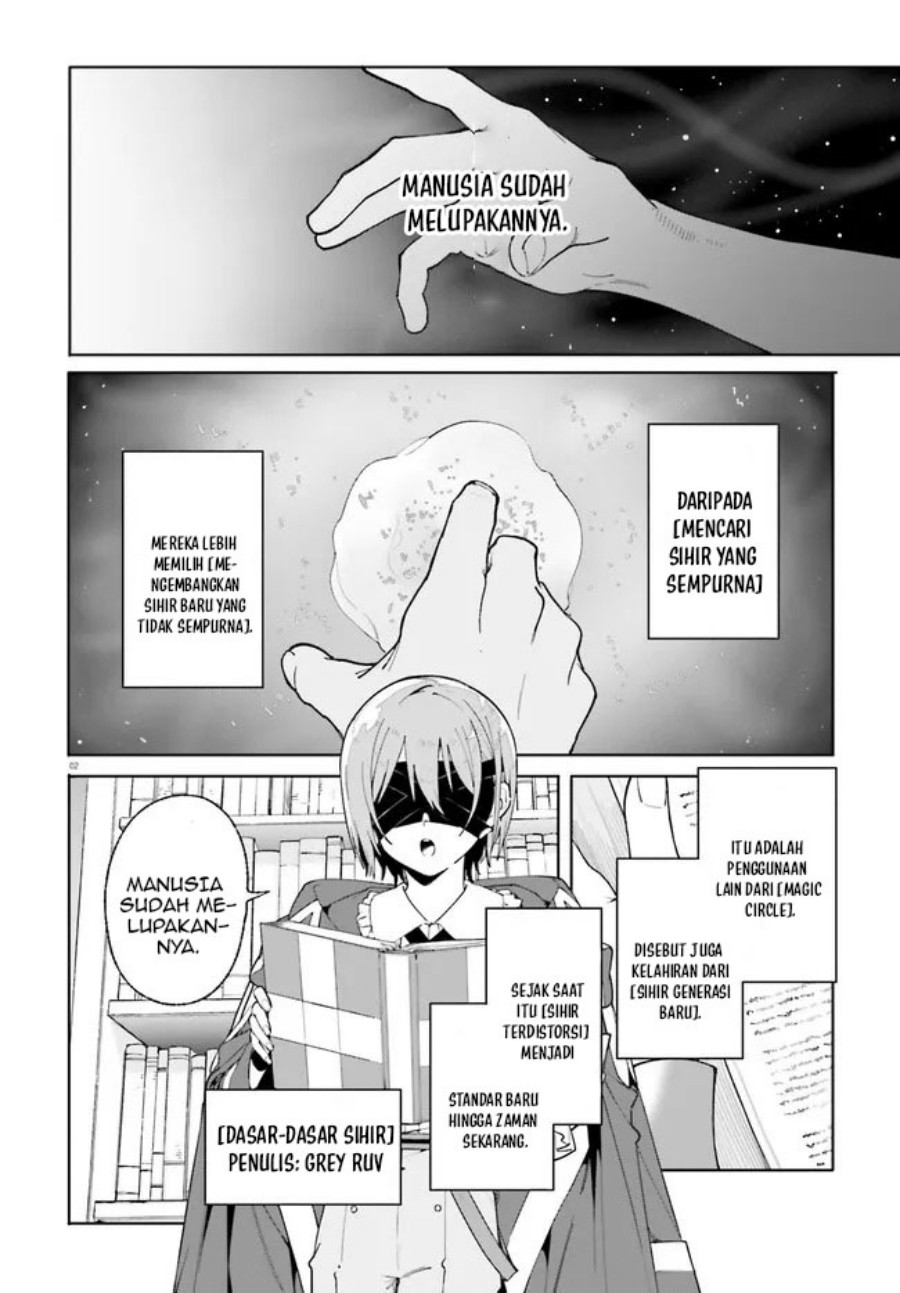 majutsushi-kunon-wa-miete-iru - Chapter: 25.1