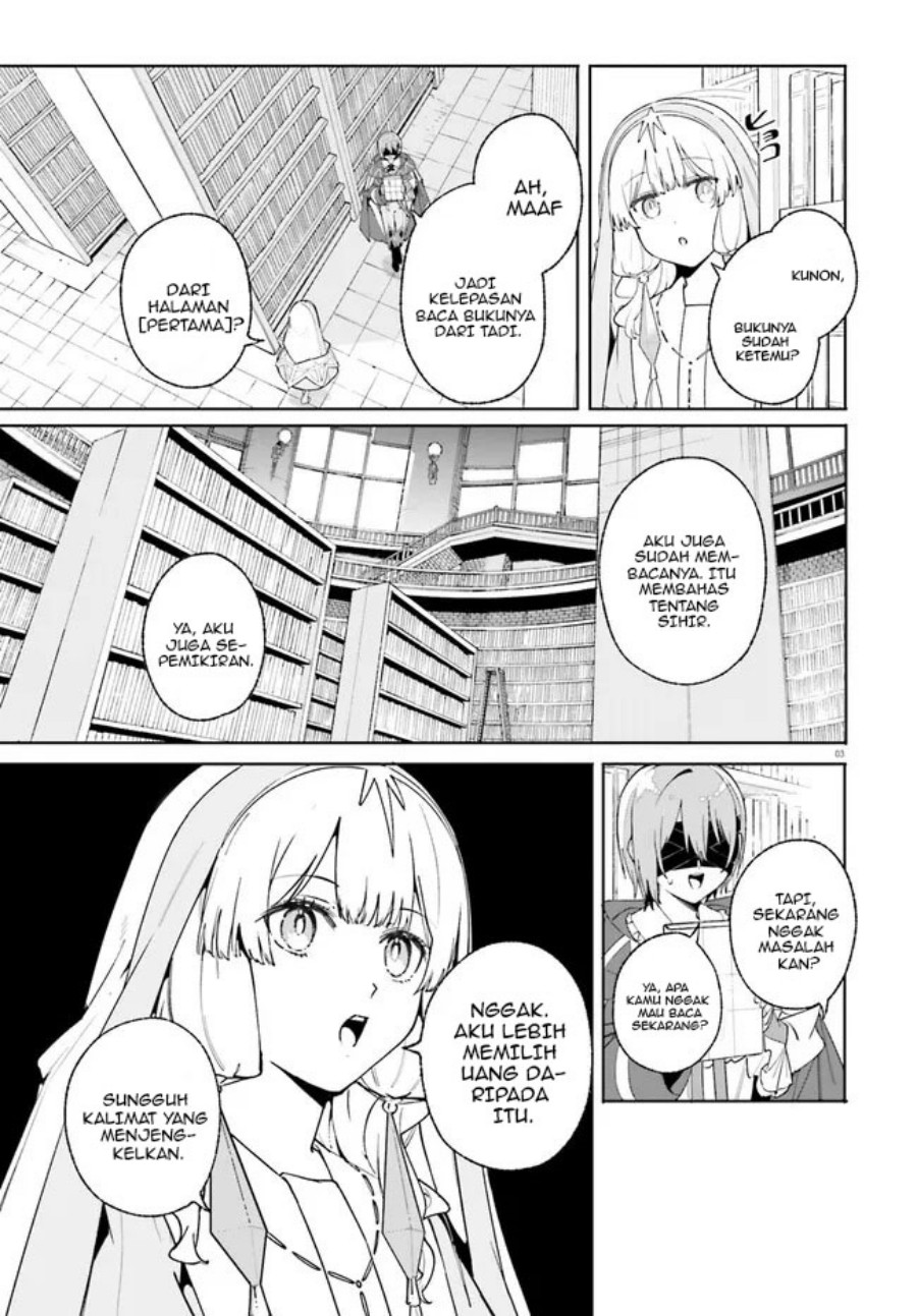 majutsushi-kunon-wa-miete-iru - Chapter: 25.1