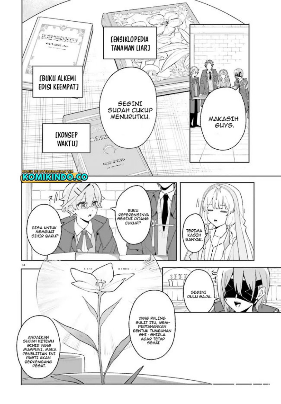 majutsushi-kunon-wa-miete-iru - Chapter: 25.1