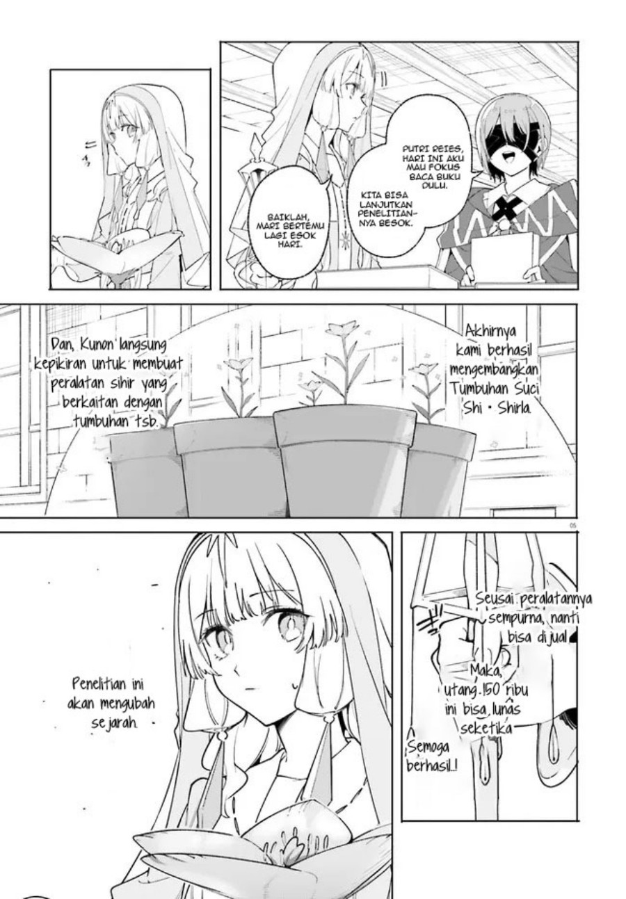 majutsushi-kunon-wa-miete-iru - Chapter: 25.1