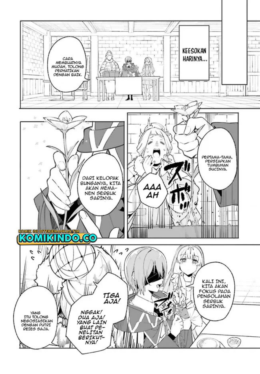 majutsushi-kunon-wa-miete-iru - Chapter: 25.1