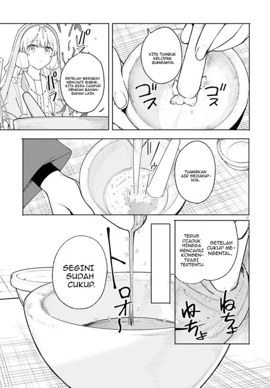 majutsushi-kunon-wa-miete-iru - Chapter: 25.1
