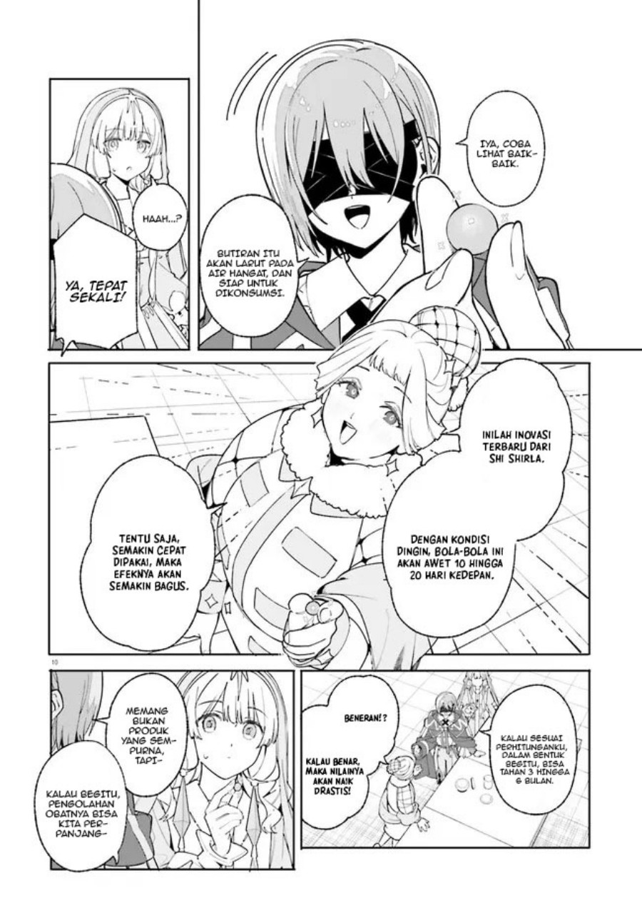 majutsushi-kunon-wa-miete-iru - Chapter: 25.1