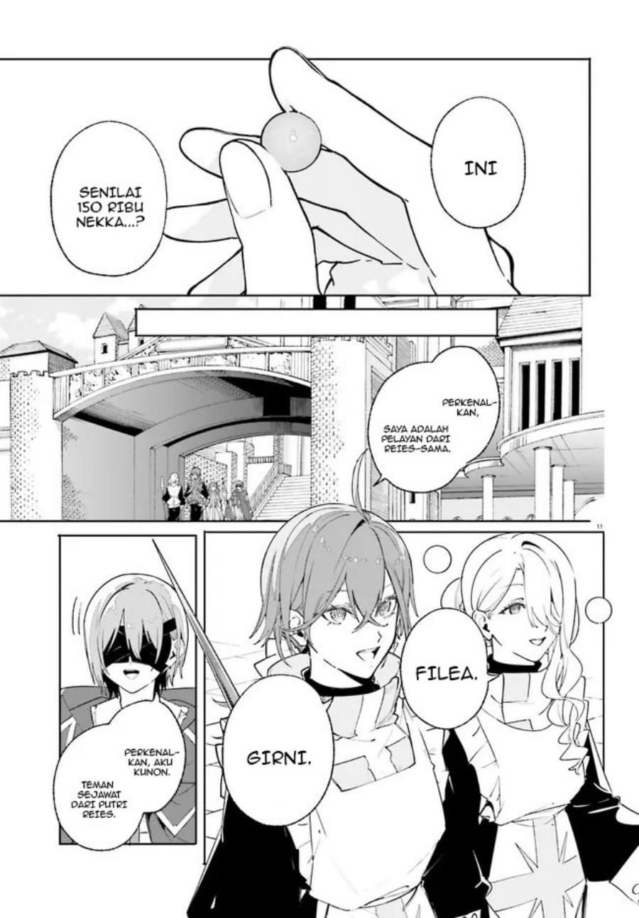majutsushi-kunon-wa-miete-iru - Chapter: 25.1