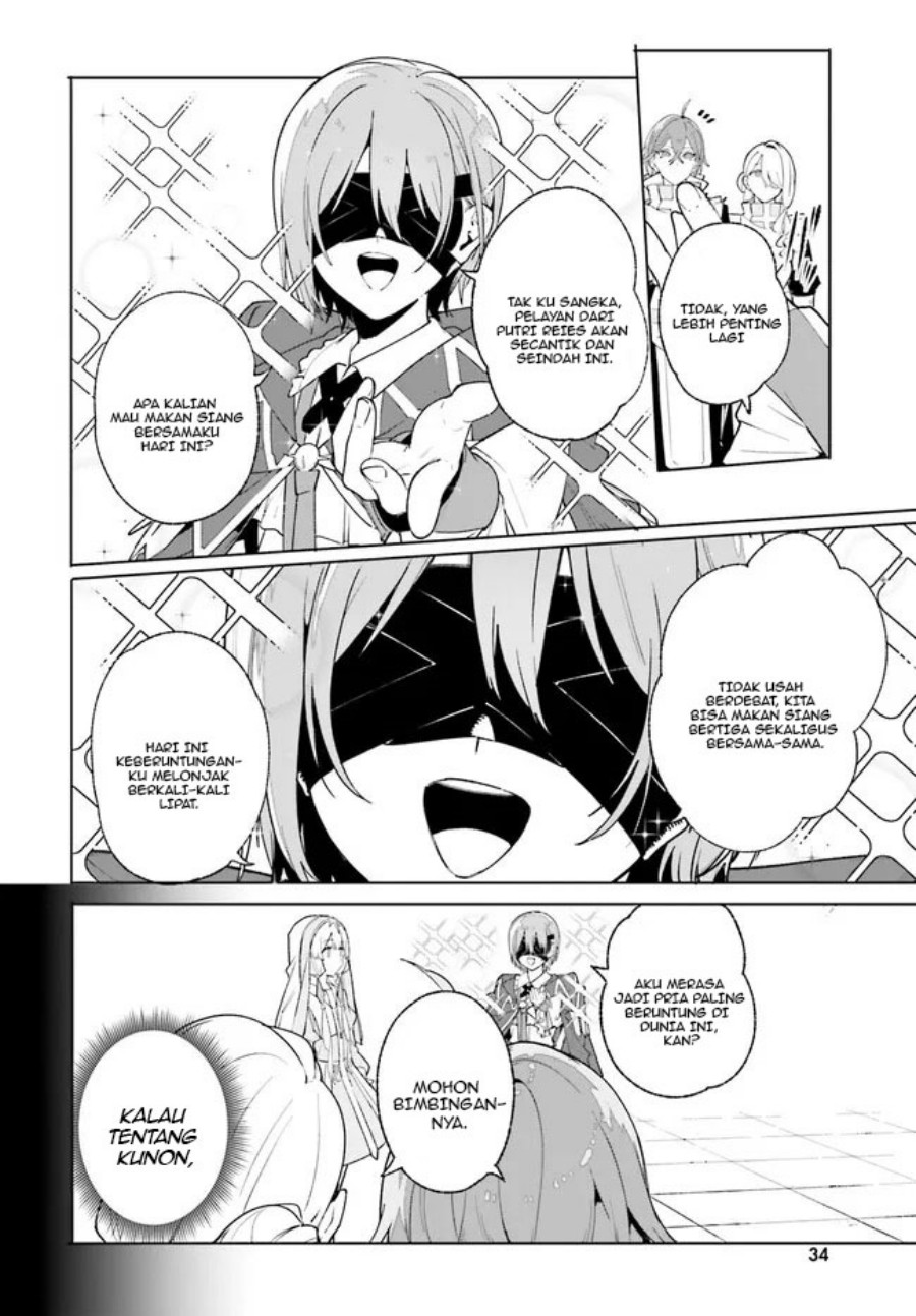 majutsushi-kunon-wa-miete-iru - Chapter: 25.1