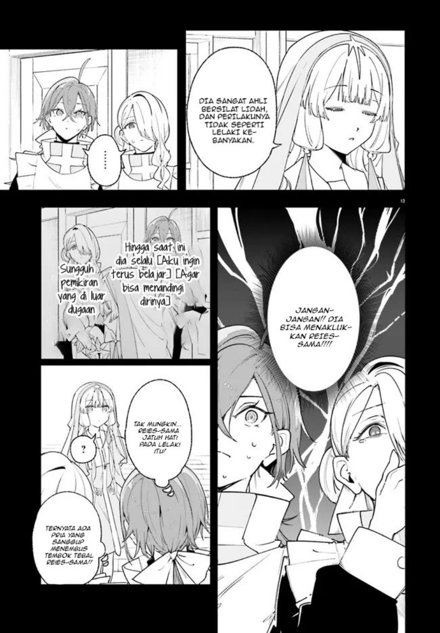 majutsushi-kunon-wa-miete-iru - Chapter: 25.1