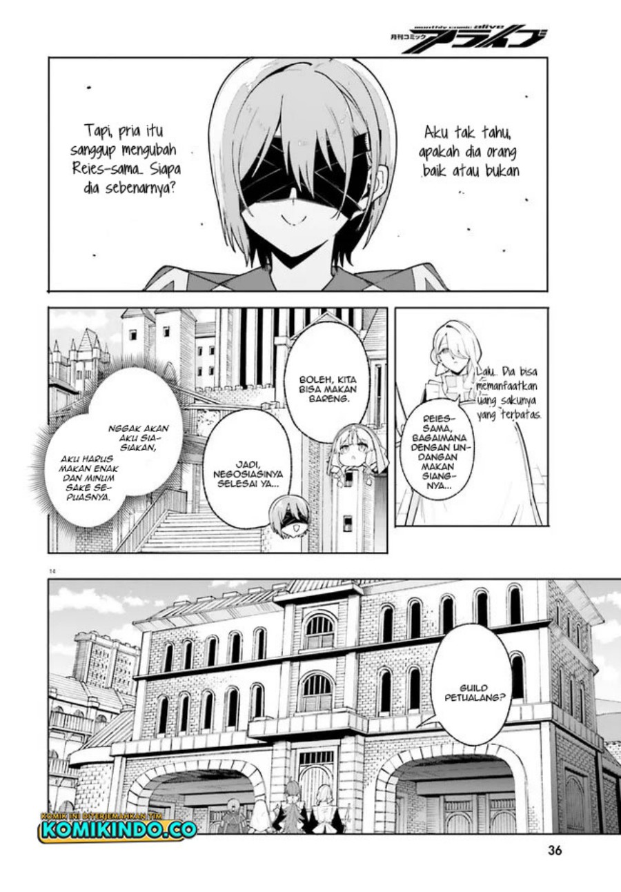 majutsushi-kunon-wa-miete-iru - Chapter: 25.1