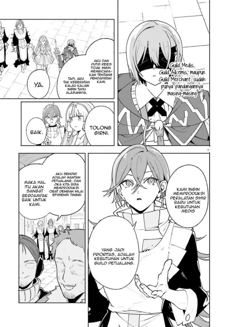majutsushi-kunon-wa-miete-iru - Chapter: 25.1