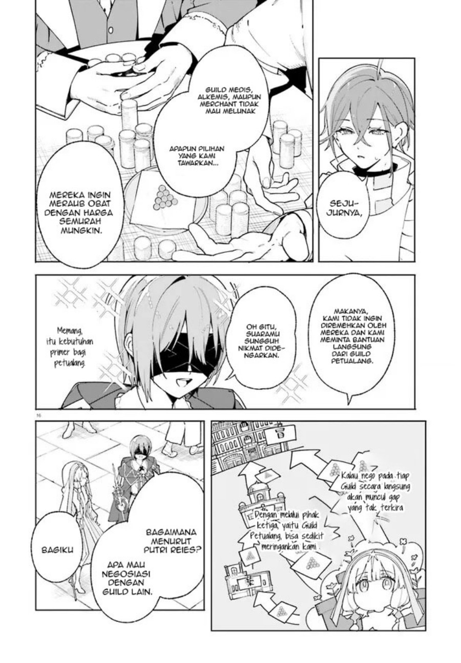 majutsushi-kunon-wa-miete-iru - Chapter: 25.1