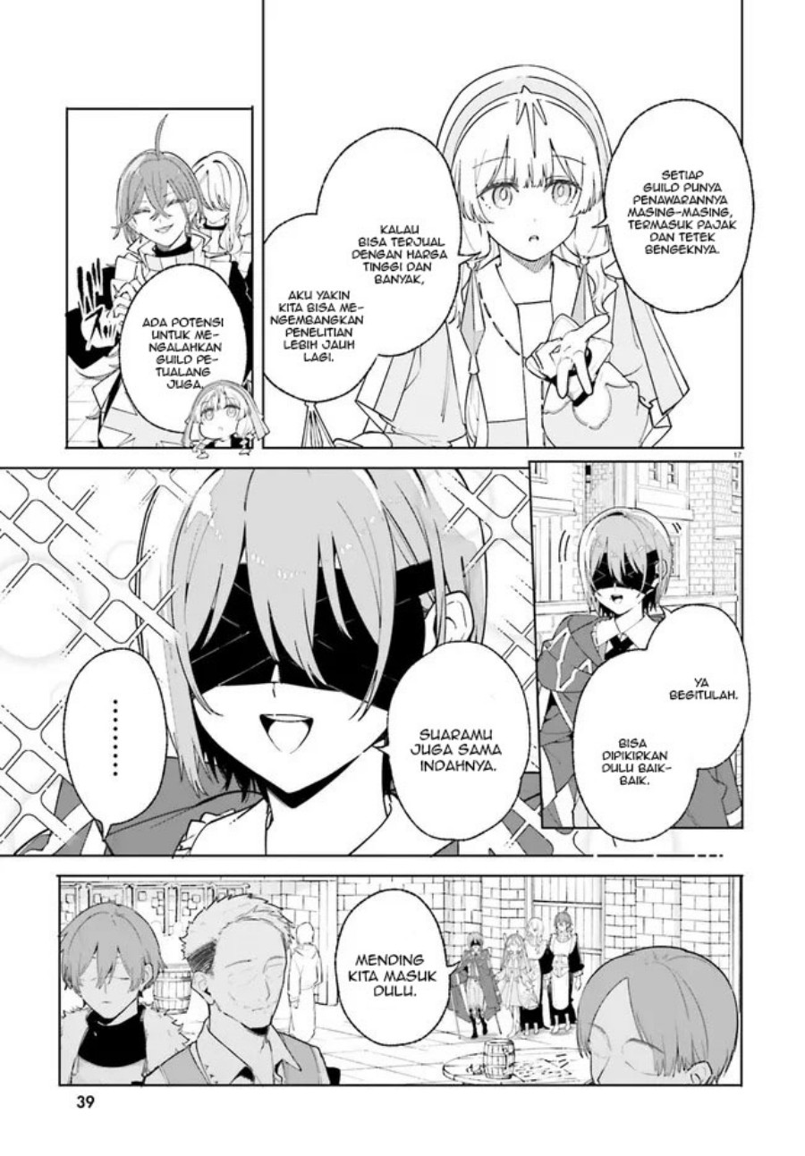 majutsushi-kunon-wa-miete-iru - Chapter: 25.1