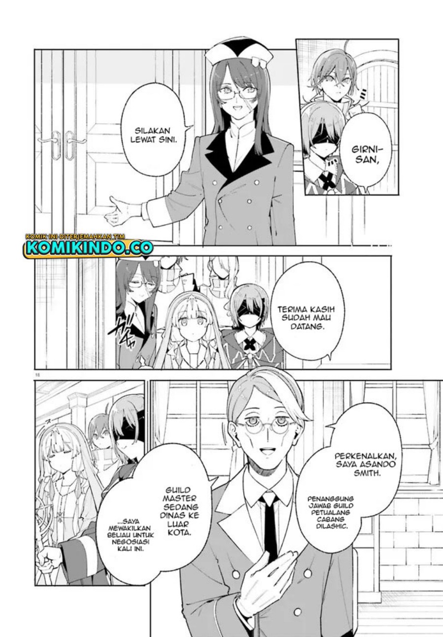 majutsushi-kunon-wa-miete-iru - Chapter: 25.1