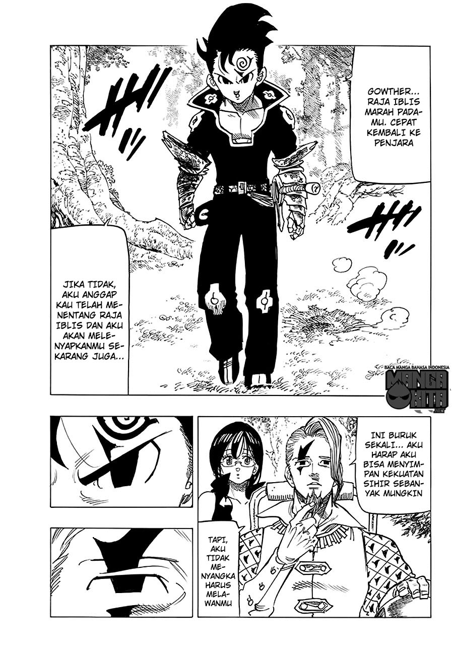 nanatsu-no-taizai - Chapter: 215