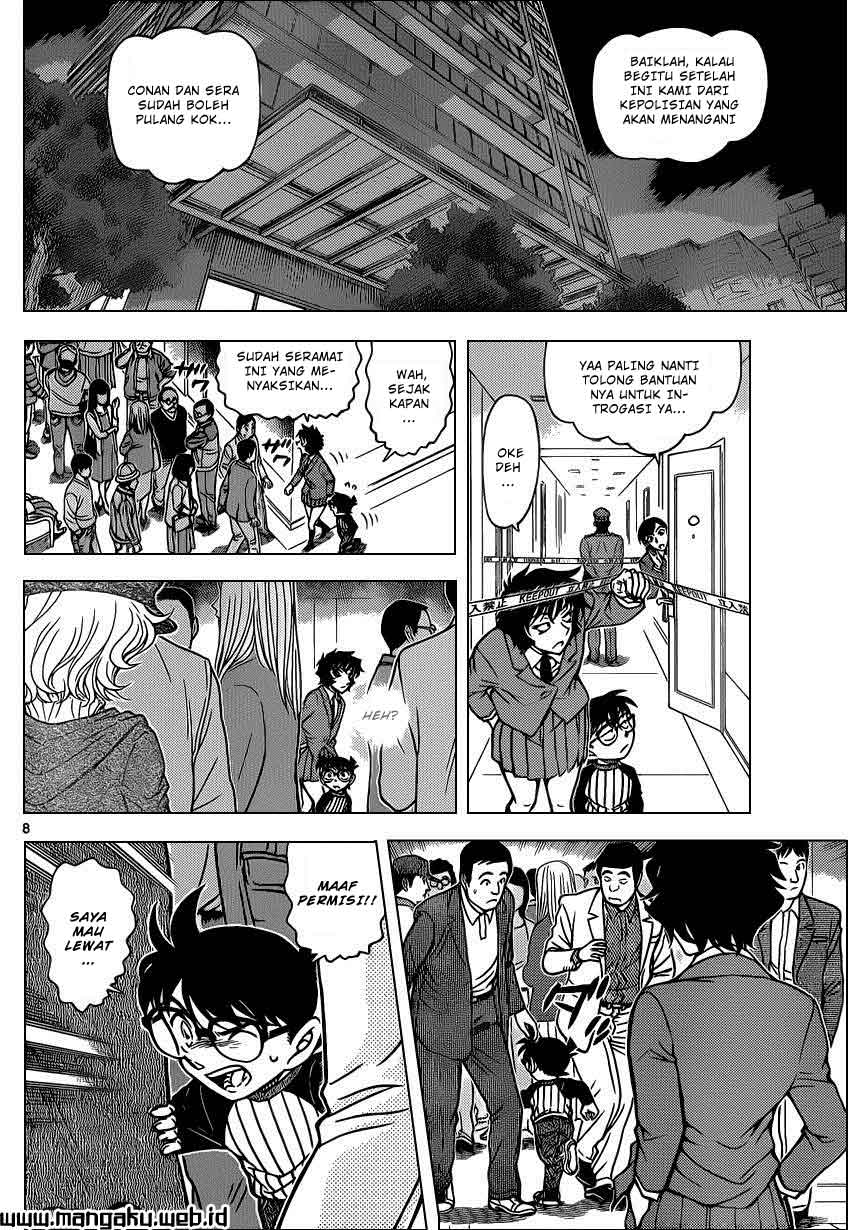 detective-conan - Chapter: 877