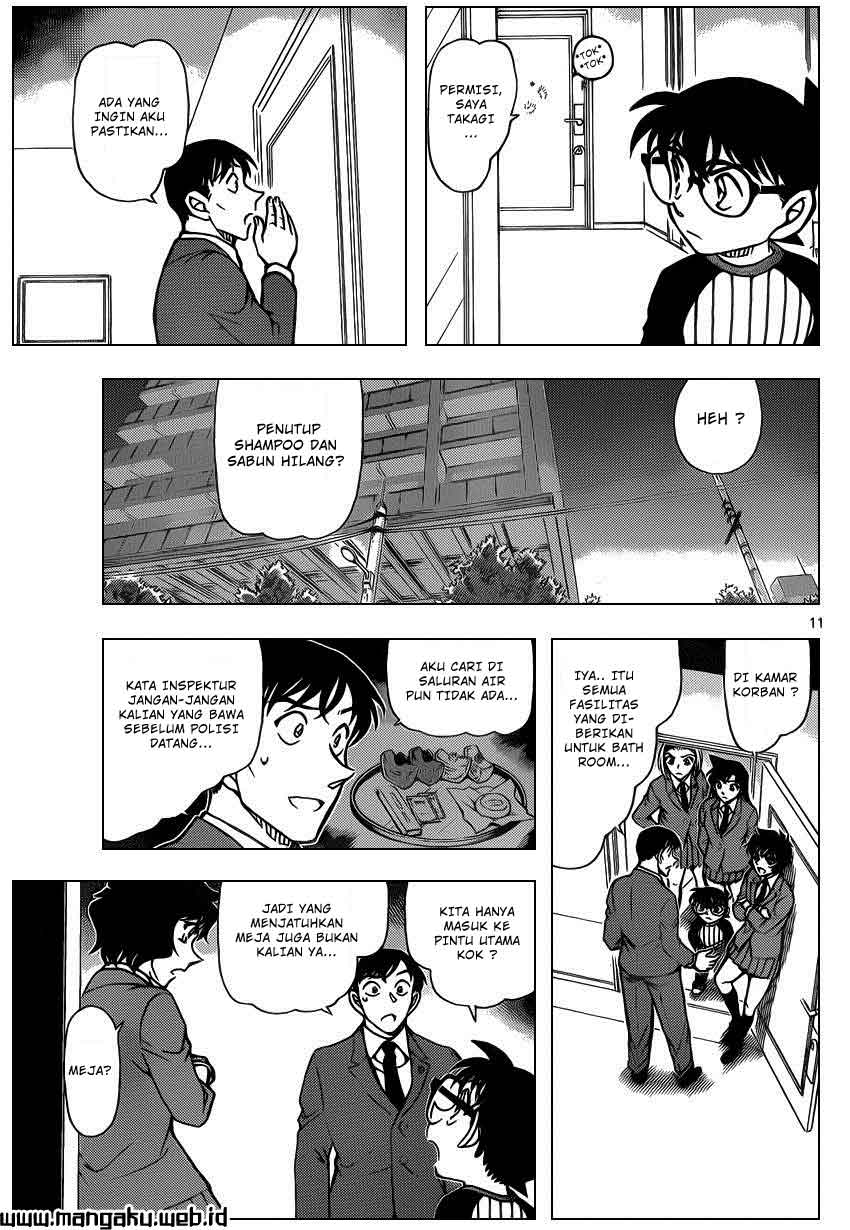 detective-conan - Chapter: 877