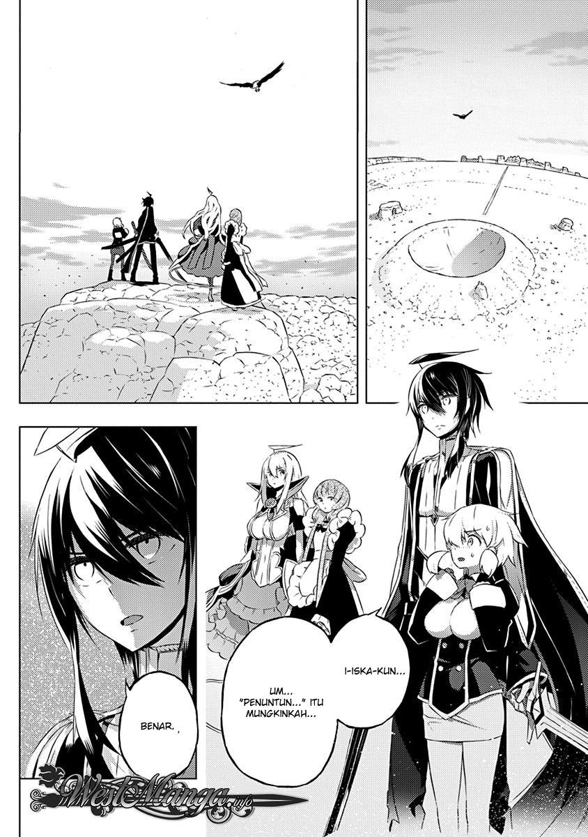 kimi-to-boku-no-saigo-no-senjou-arui-wa-sekai-ga-hajimaru-seisen - Chapter: 10