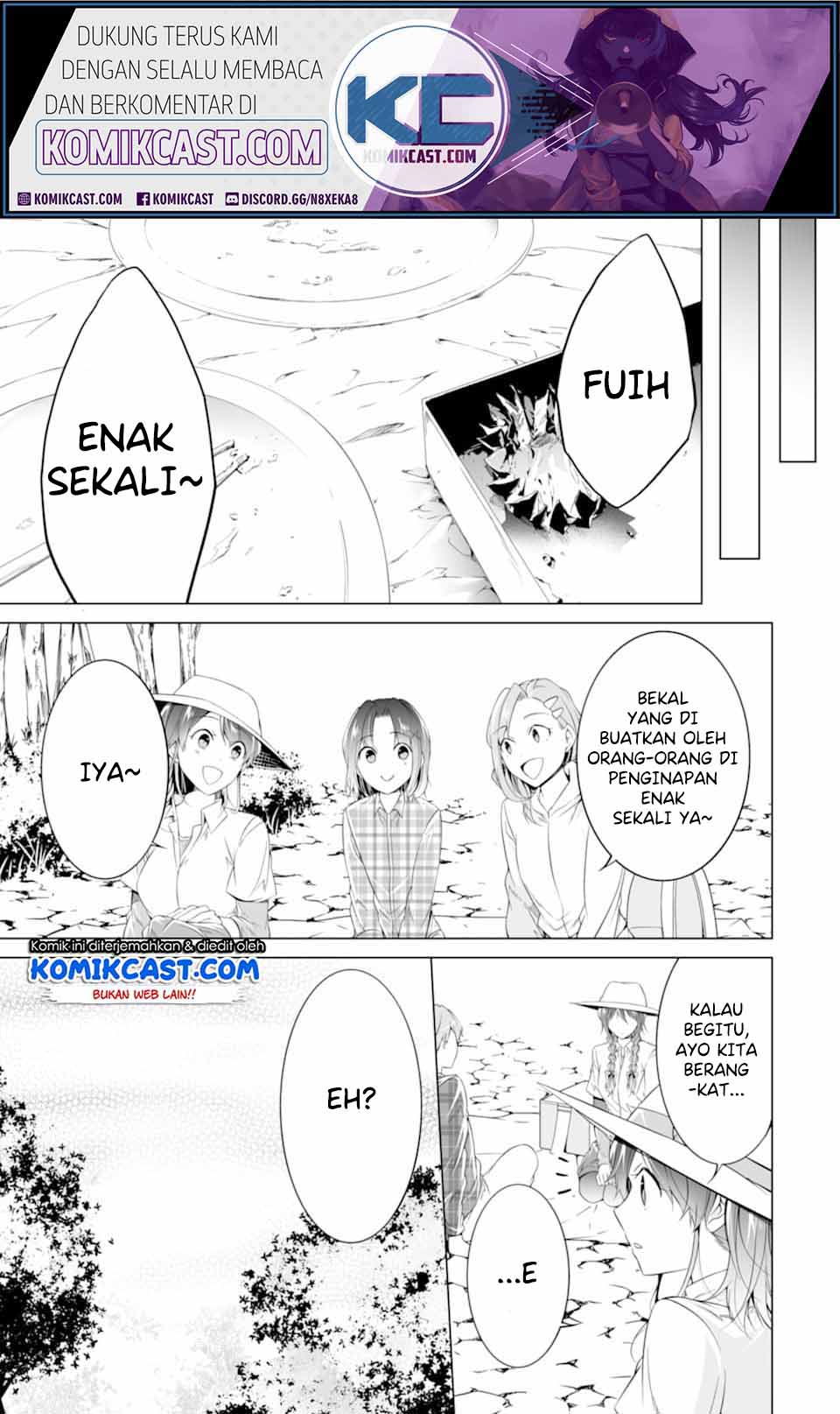 chuuko-demo-koi-ga-shitai - Chapter: 57