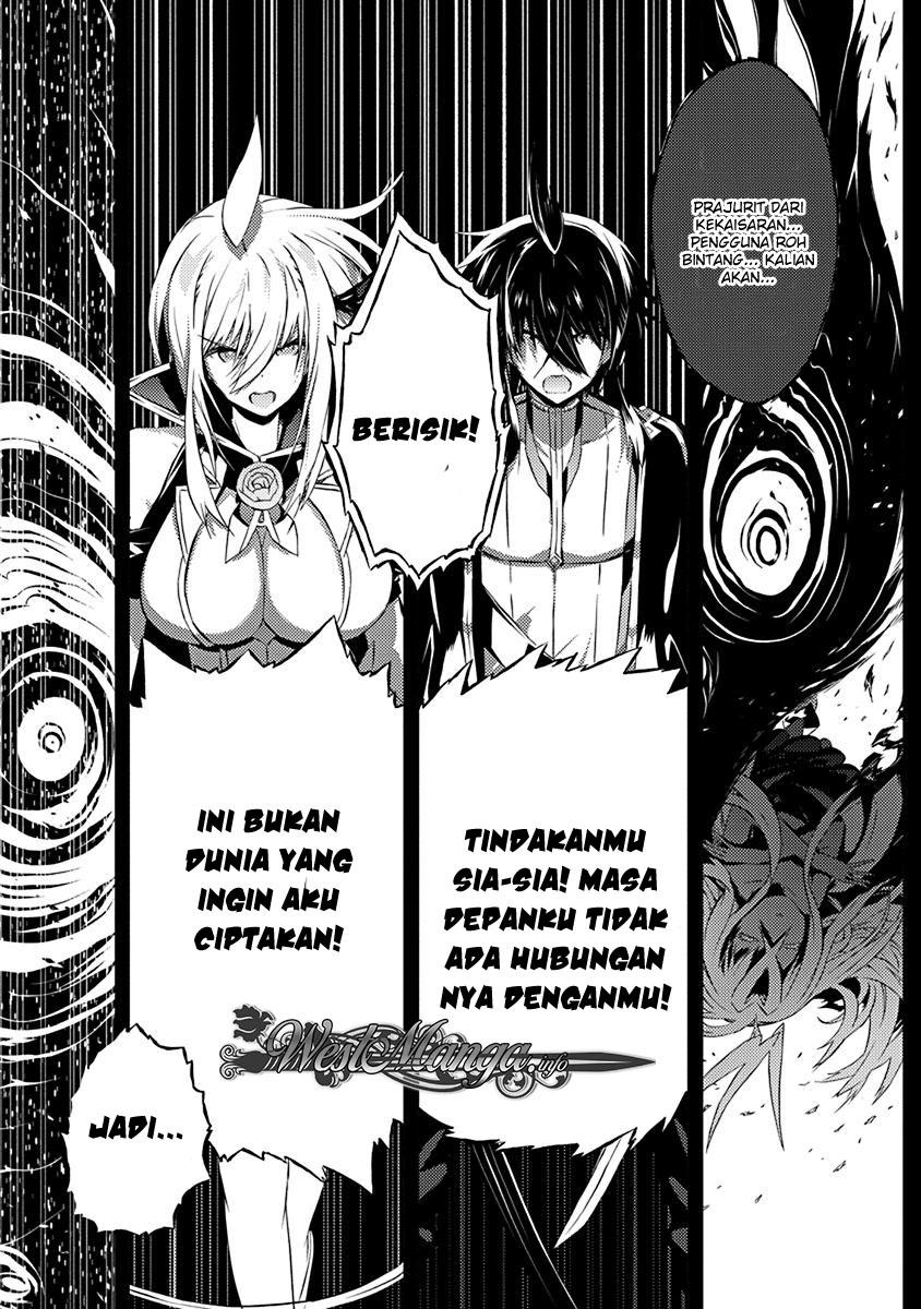 kimi-to-boku-no-saigo-no-senjou-arui-wa-sekai-ga-hajimaru-seisen - Chapter: 10