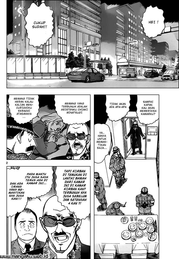 detective-conan - Chapter: 878