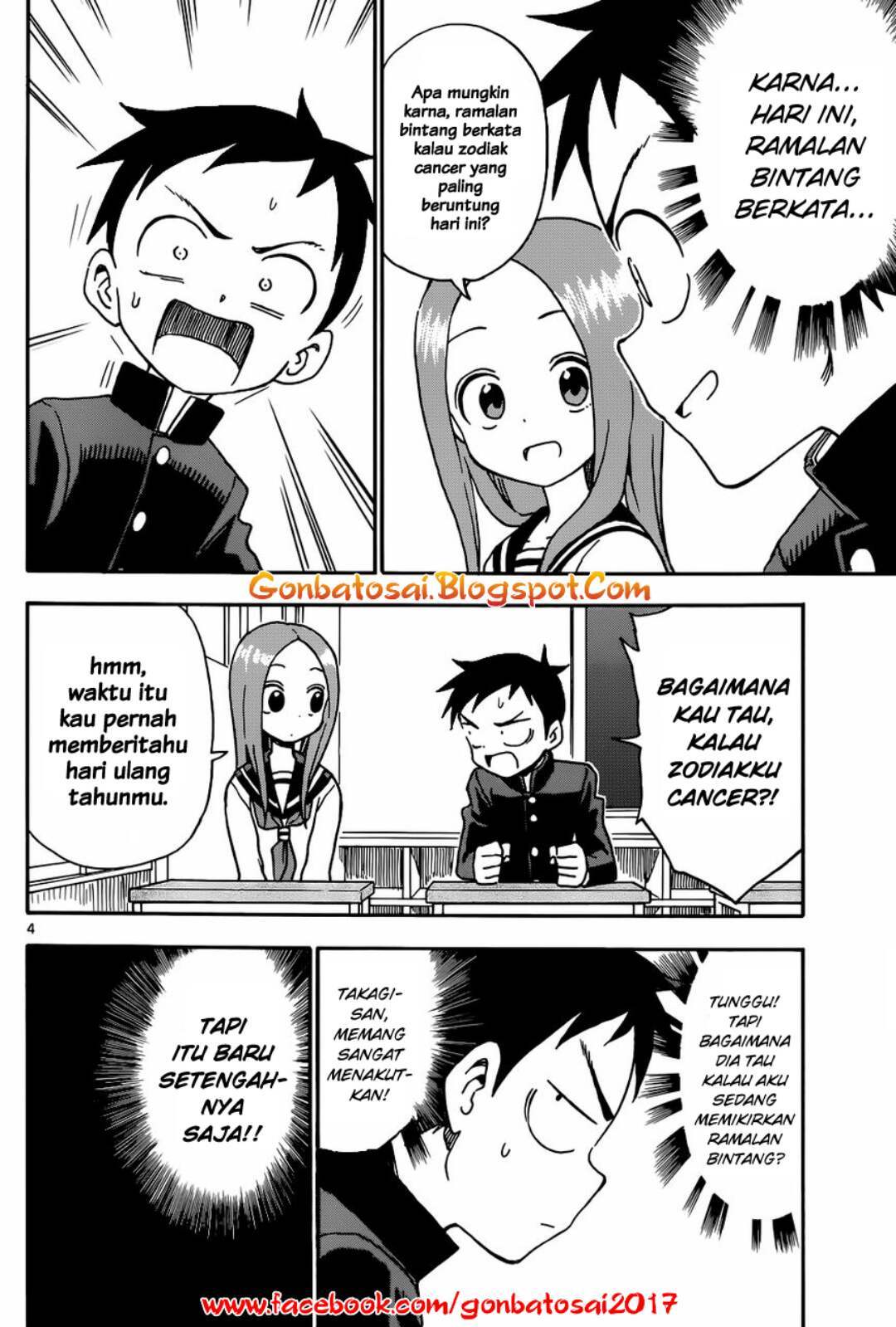 karakai-jouzu-no-takagi-san - Chapter: 36