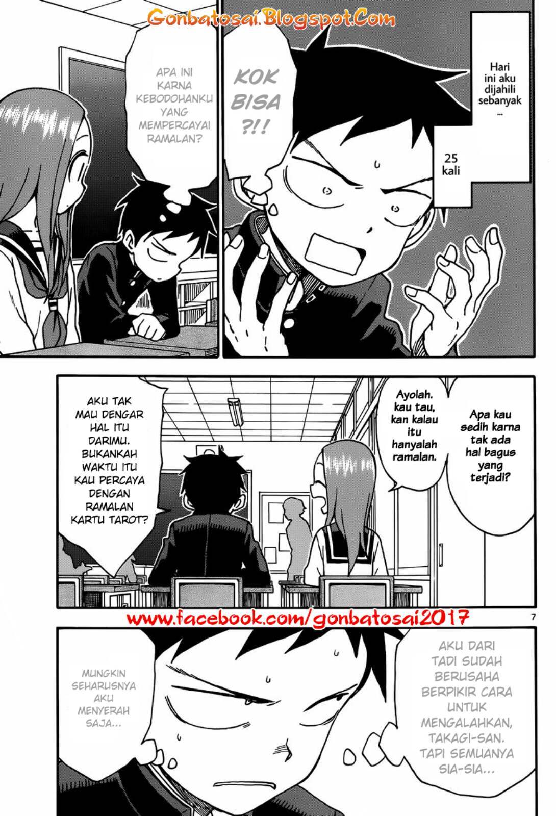 karakai-jouzu-no-takagi-san - Chapter: 36