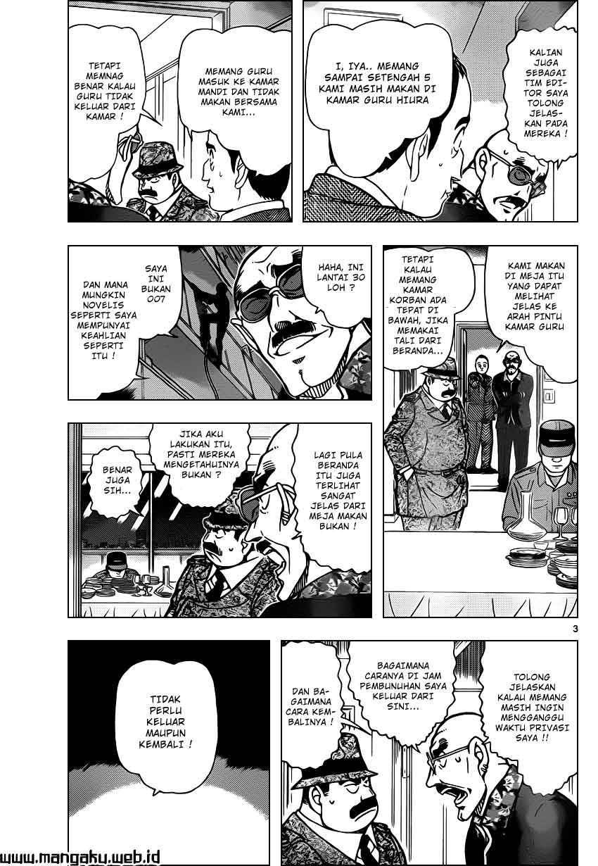 detective-conan - Chapter: 878