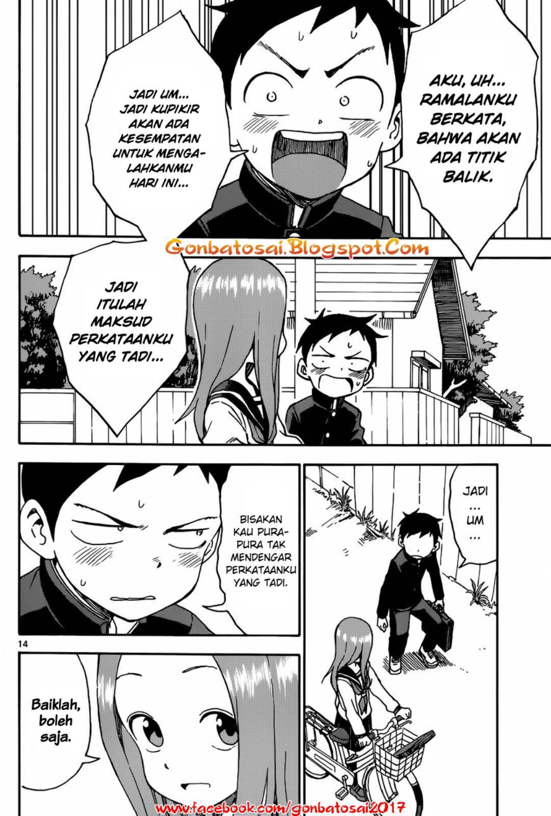 karakai-jouzu-no-takagi-san - Chapter: 36