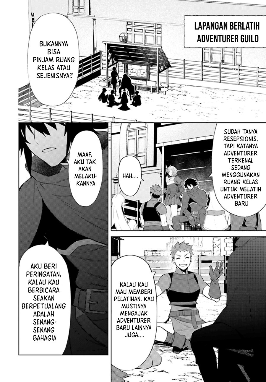 shujinkou-janai - Chapter: 6