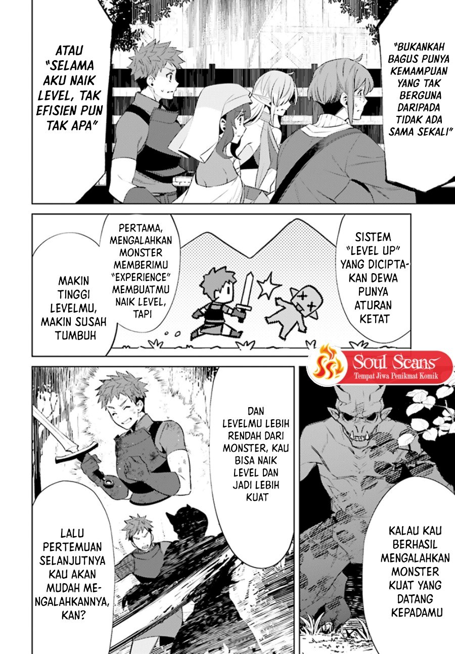 shujinkou-janai - Chapter: 6