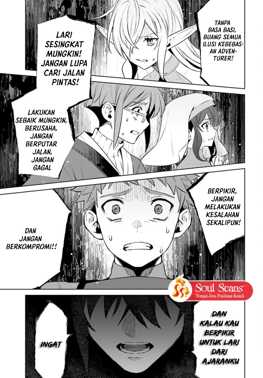 shujinkou-janai - Chapter: 6