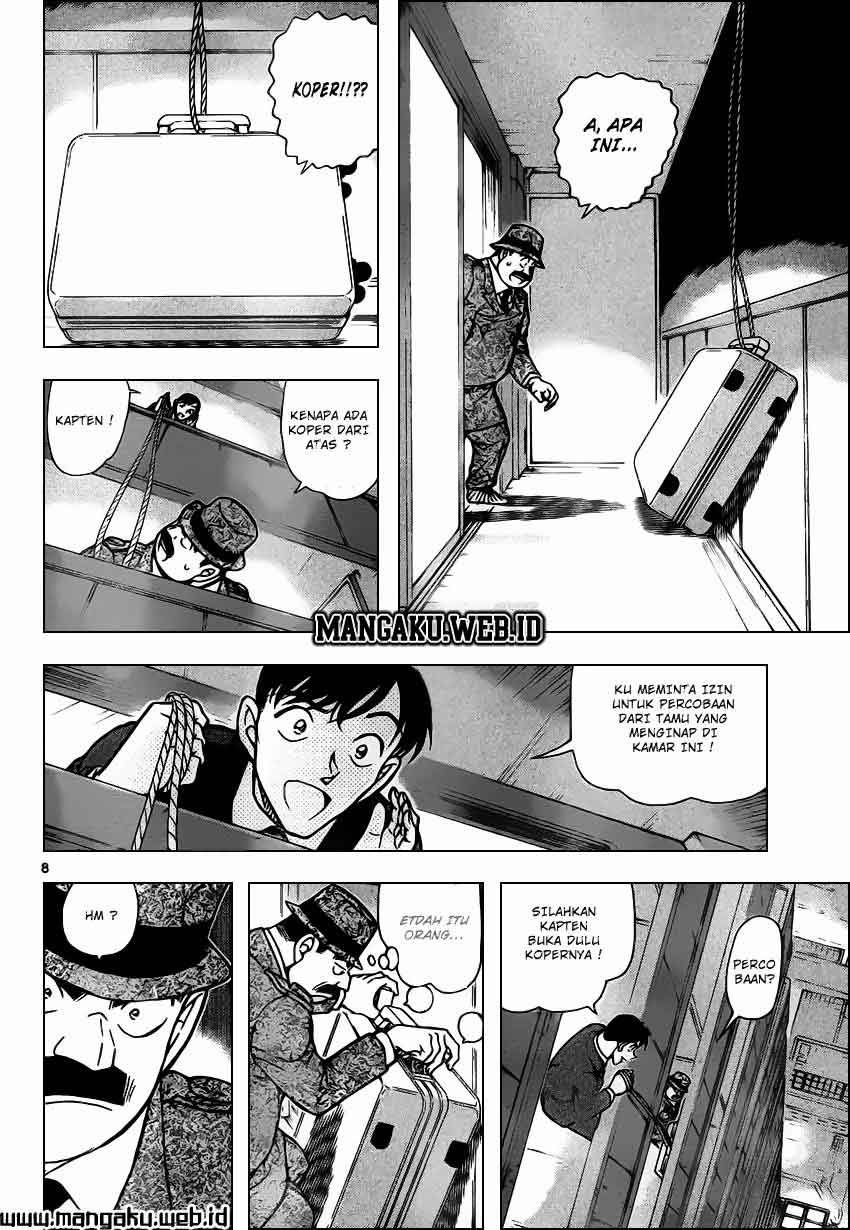 detective-conan - Chapter: 878