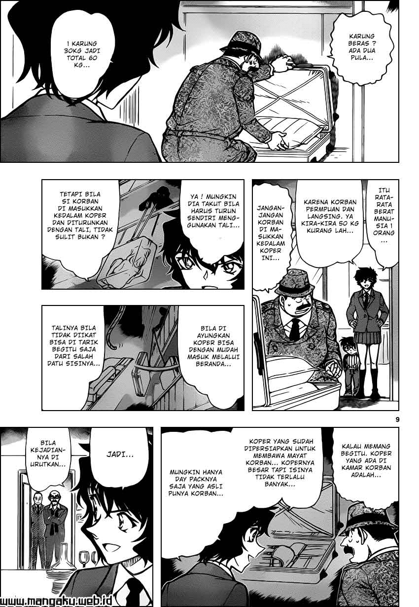 detective-conan - Chapter: 878