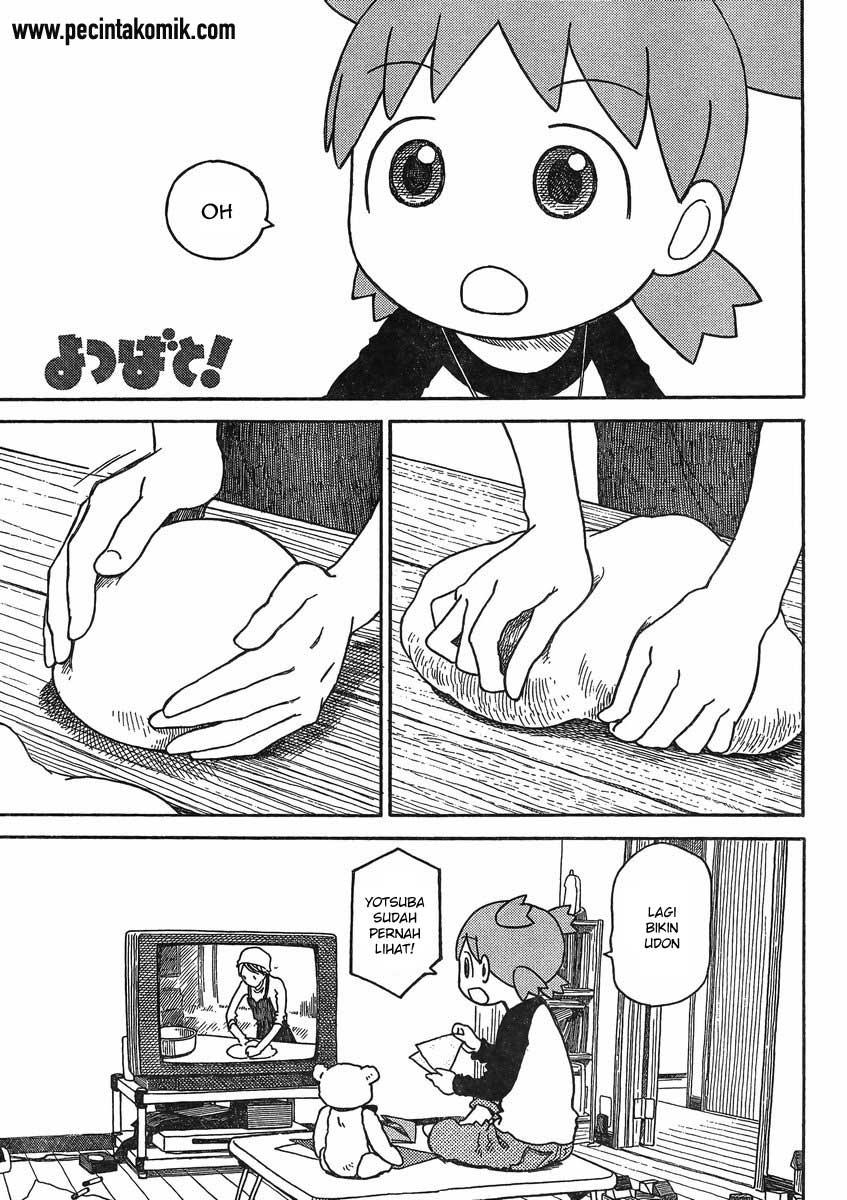 yotsuba-to - Chapter: 84