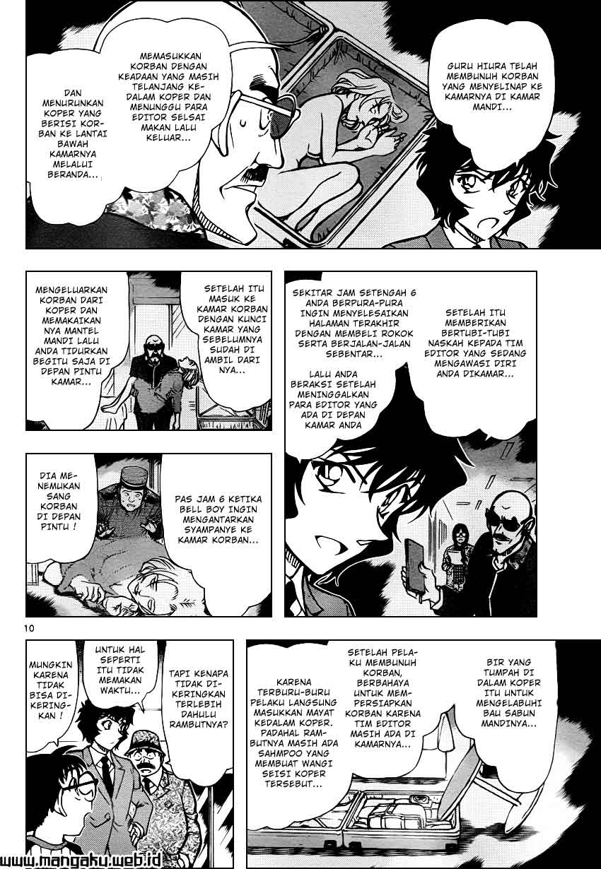 detective-conan - Chapter: 878