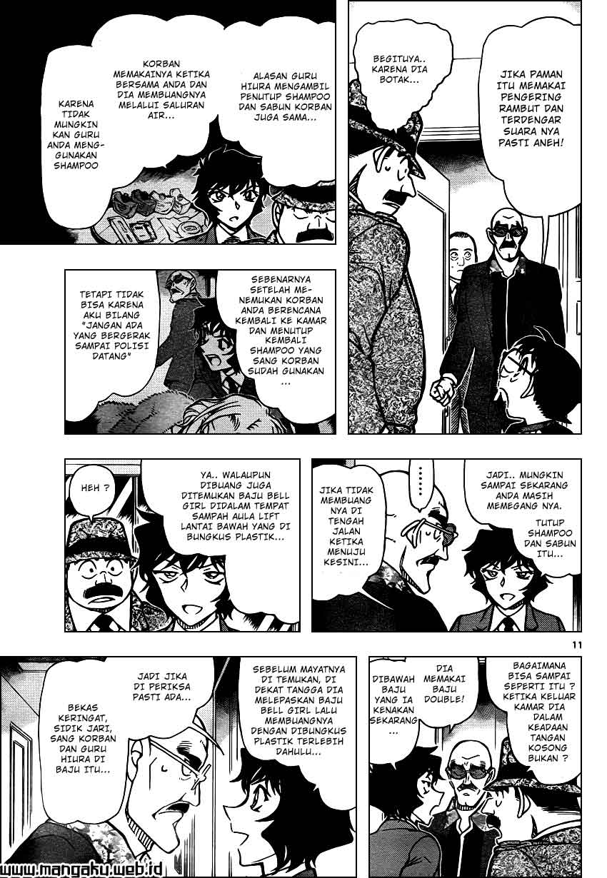 detective-conan - Chapter: 878