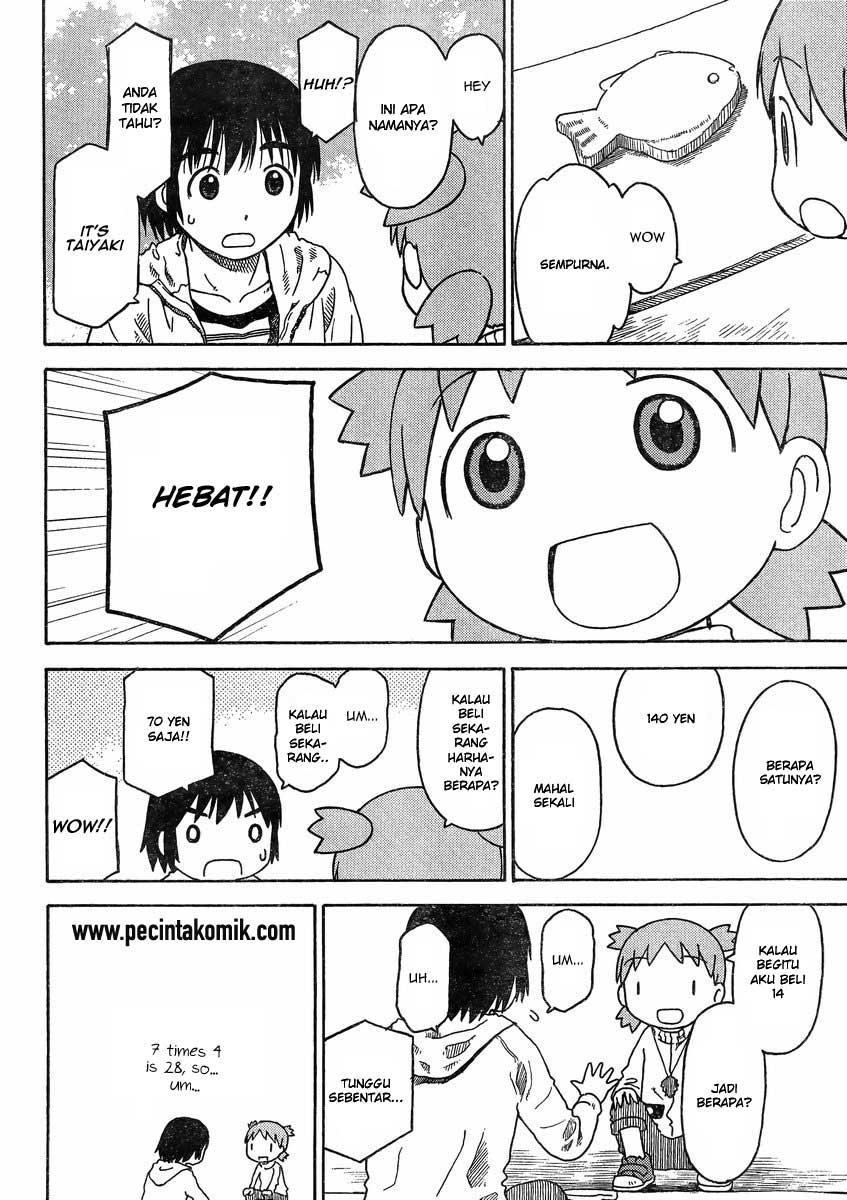 yotsuba-to - Chapter: 84