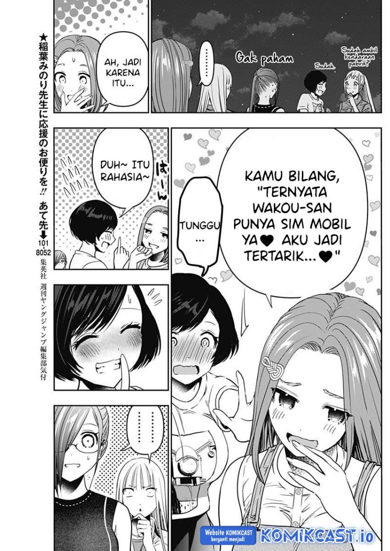 batsu-hare - Chapter: 51