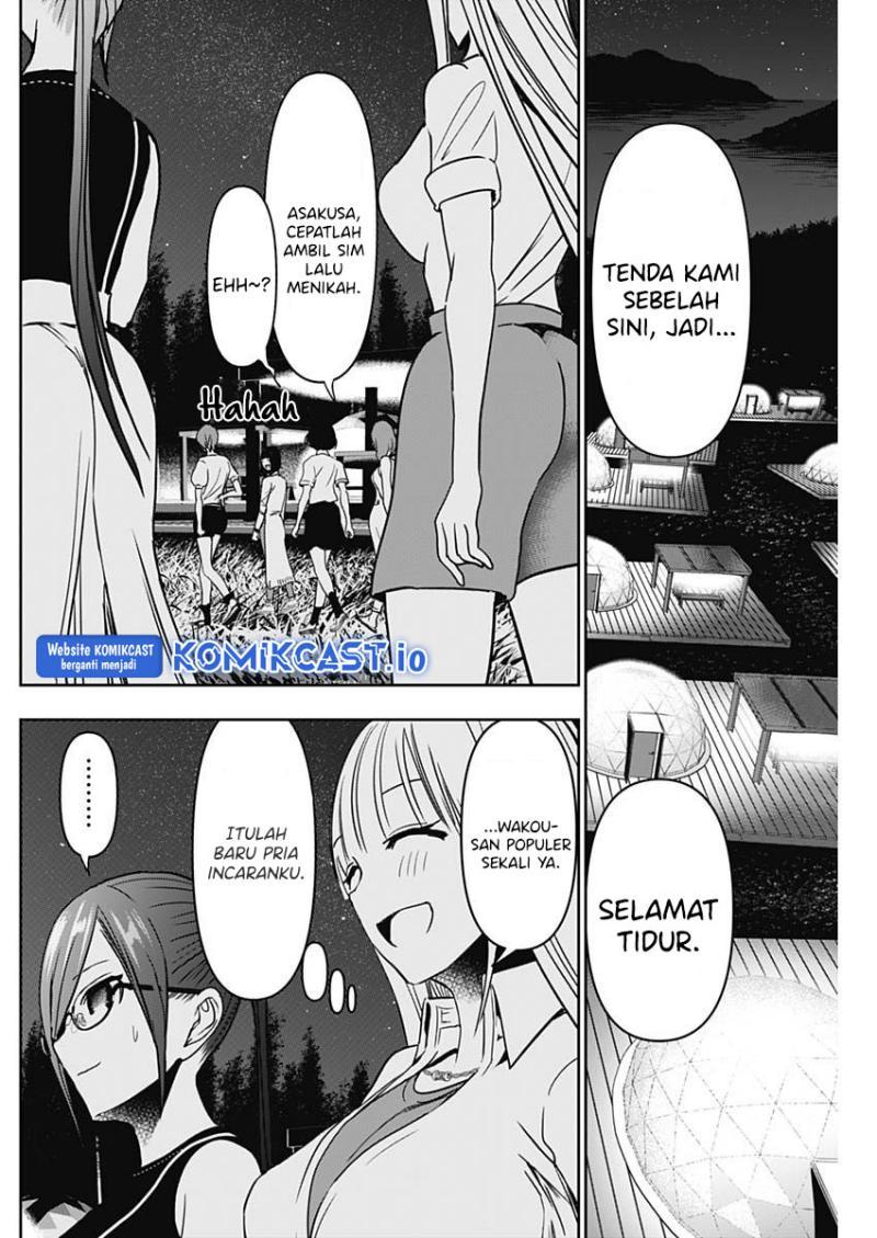 batsu-hare - Chapter: 51