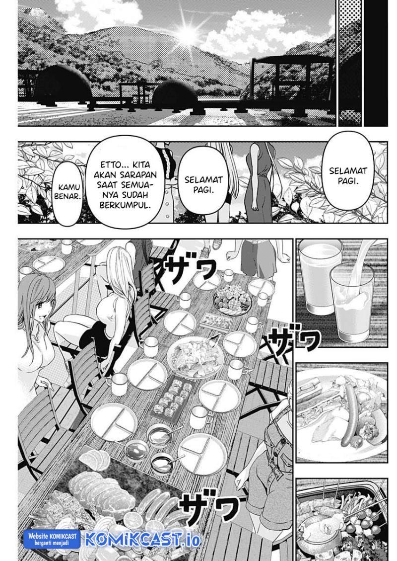 batsu-hare - Chapter: 51