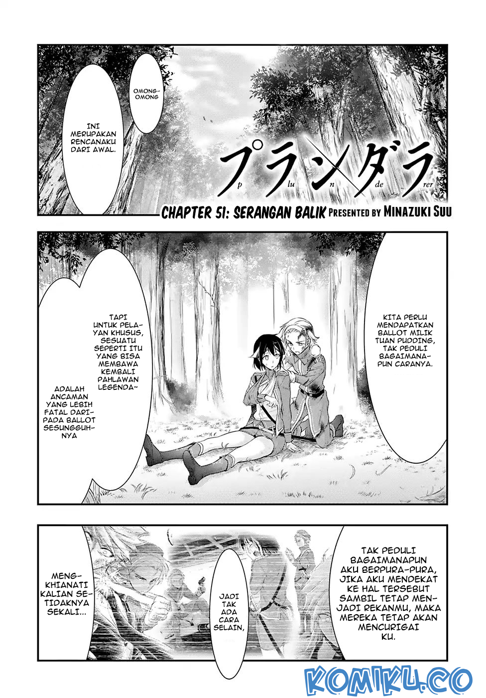 plunderer - Chapter: 51