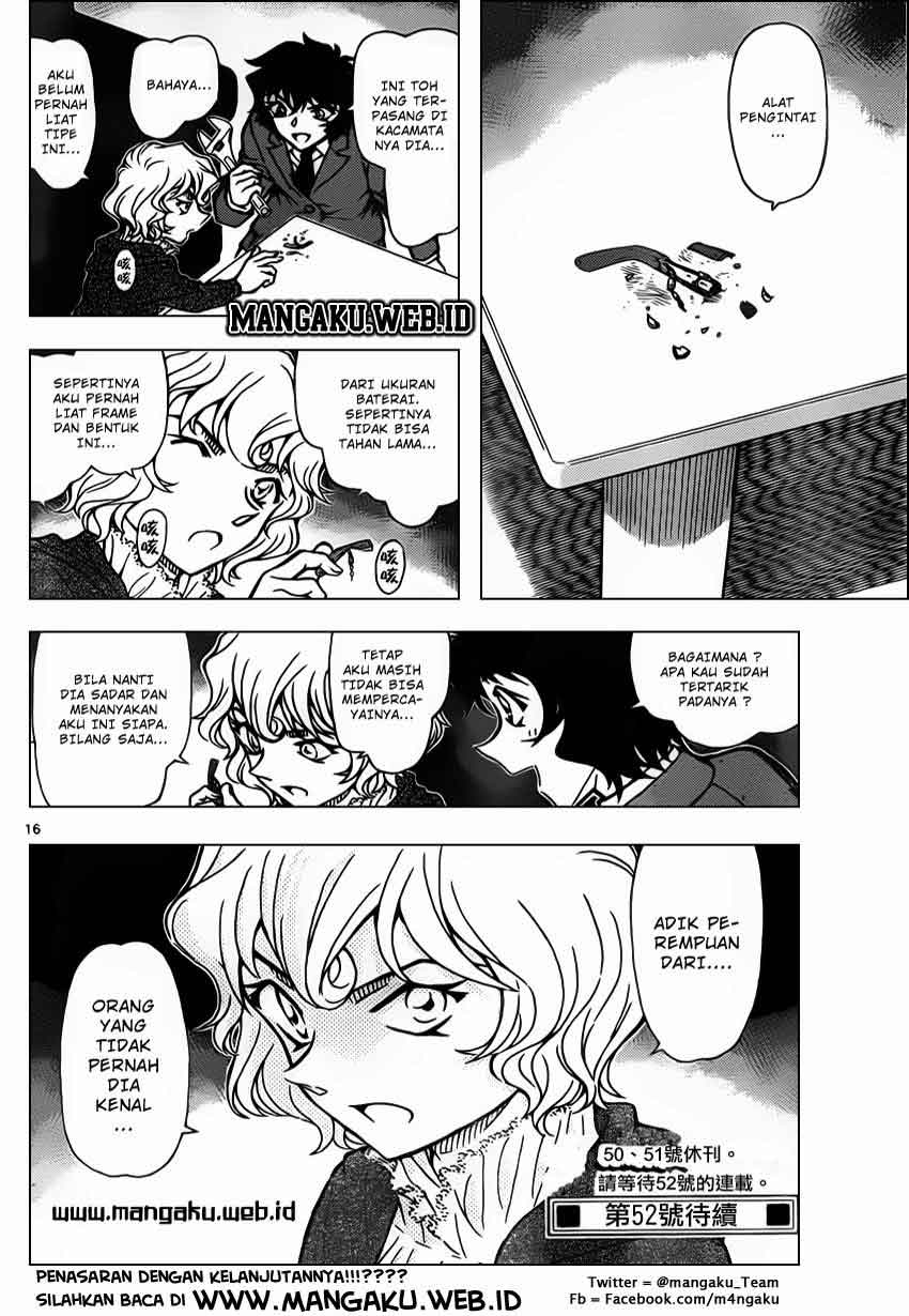 detective-conan - Chapter: 878