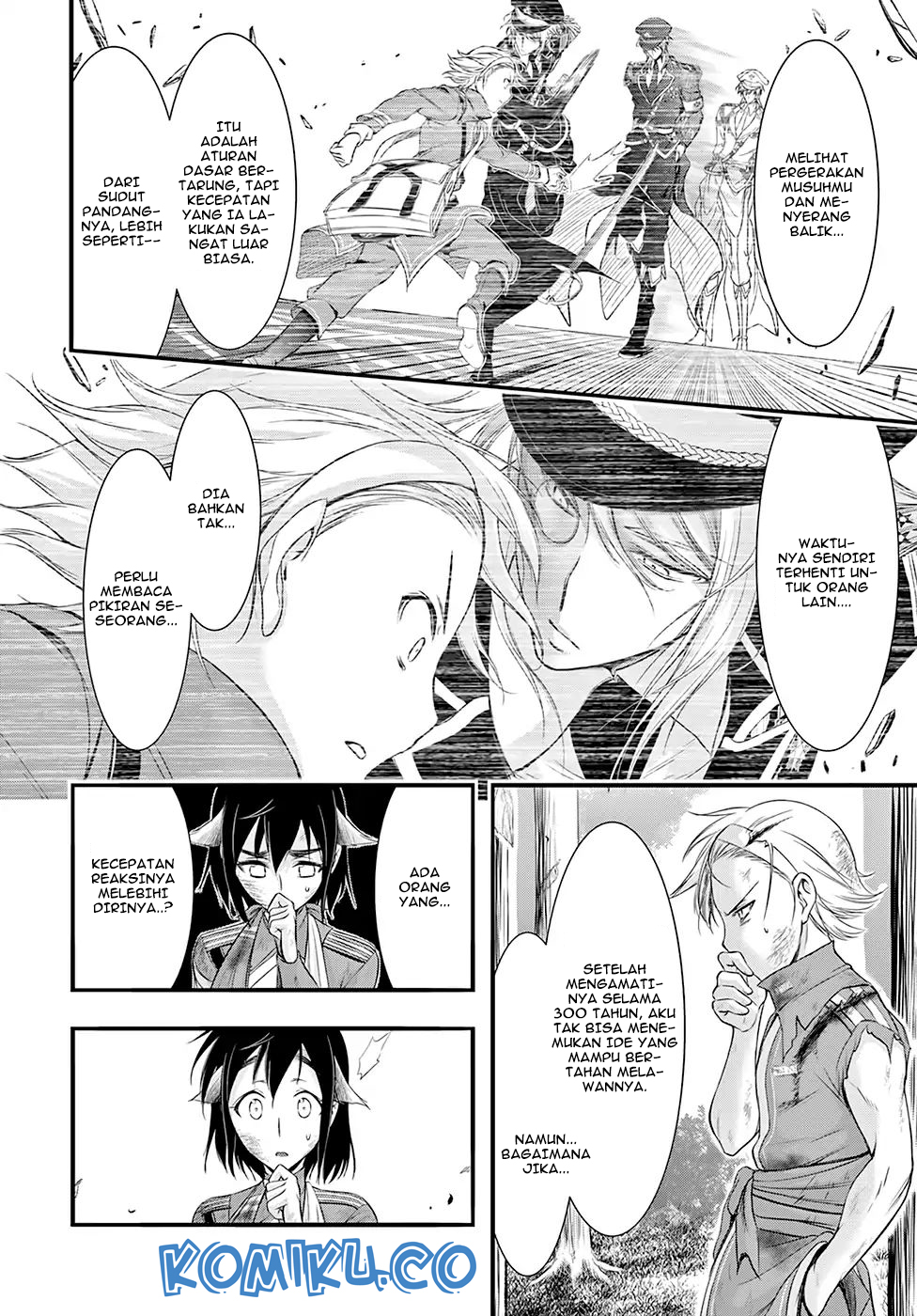 plunderer - Chapter: 51