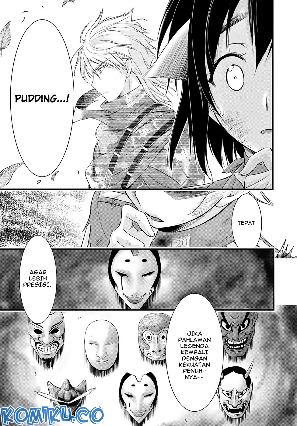 plunderer - Chapter: 51