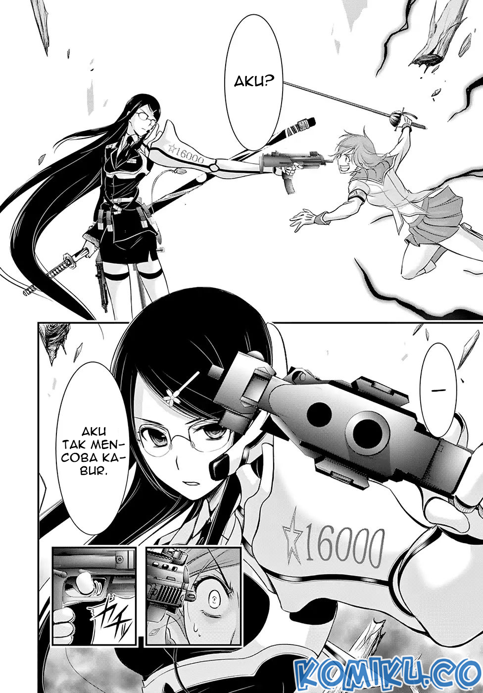 plunderer - Chapter: 51