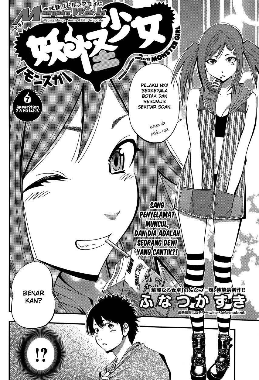 youkai-shoujo-monsuga - Chapter: 7