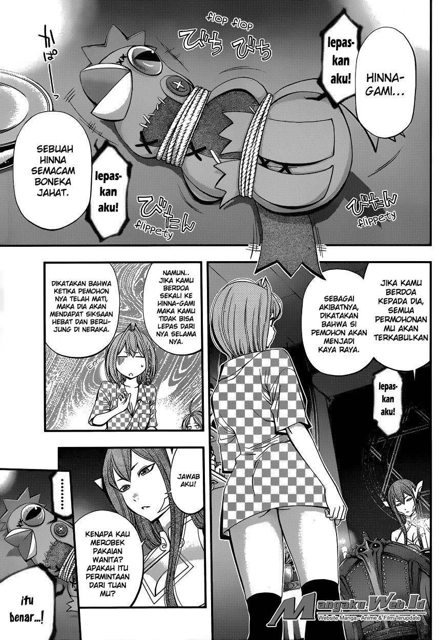 youkai-shoujo-monsuga - Chapter: 7