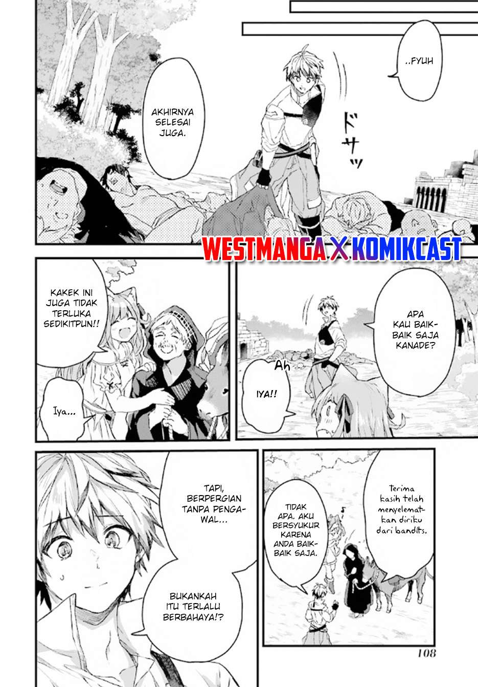 yuusha-party-wo-tsuihou-sareta-beast-tamer-saikyou-shuzoku-nekomimi-shojo-to-deau - Chapter: 6