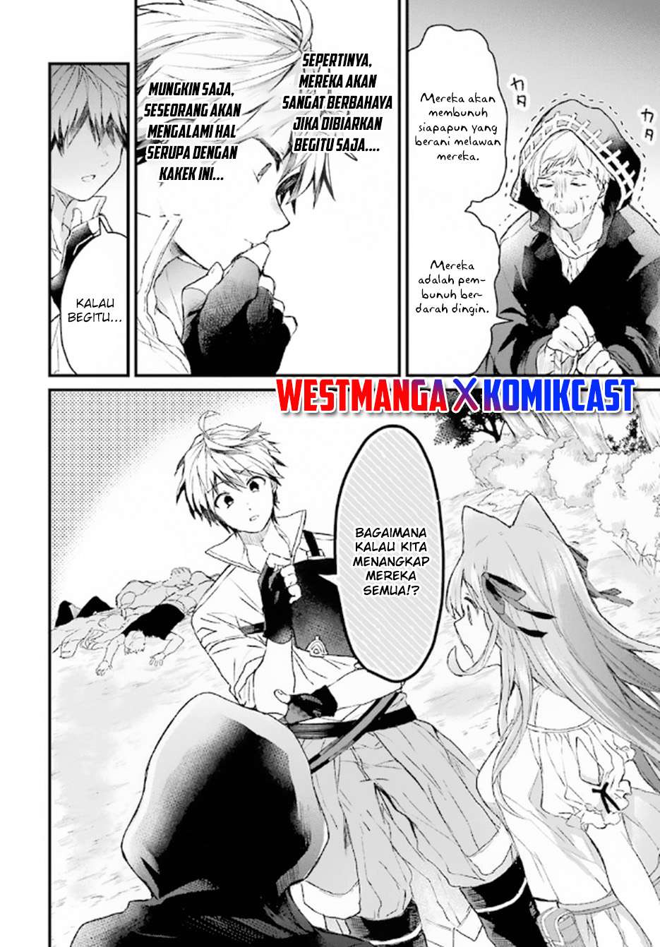 yuusha-party-wo-tsuihou-sareta-beast-tamer-saikyou-shuzoku-nekomimi-shojo-to-deau - Chapter: 6