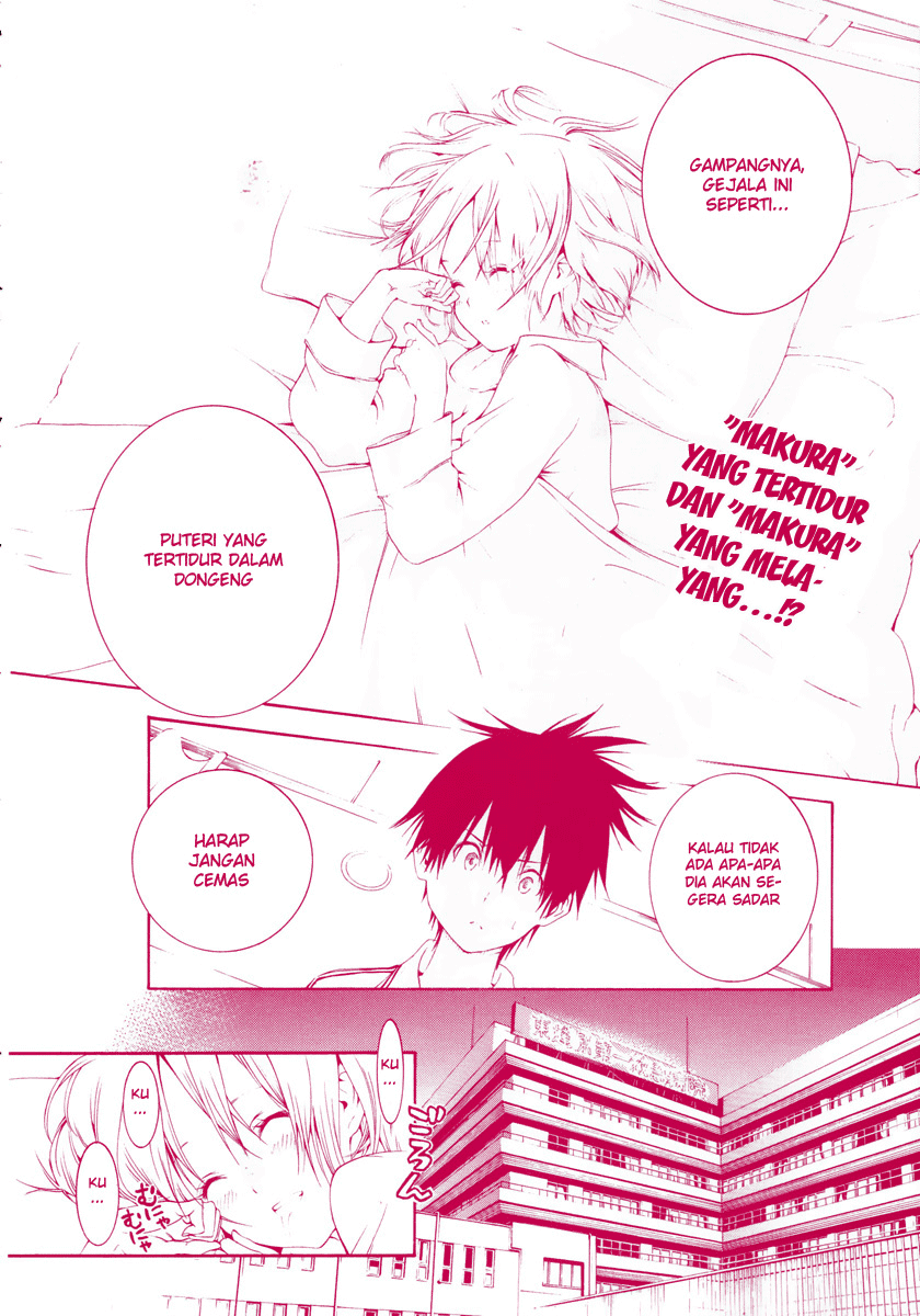 pajama-na-kanojo - Chapter: 2