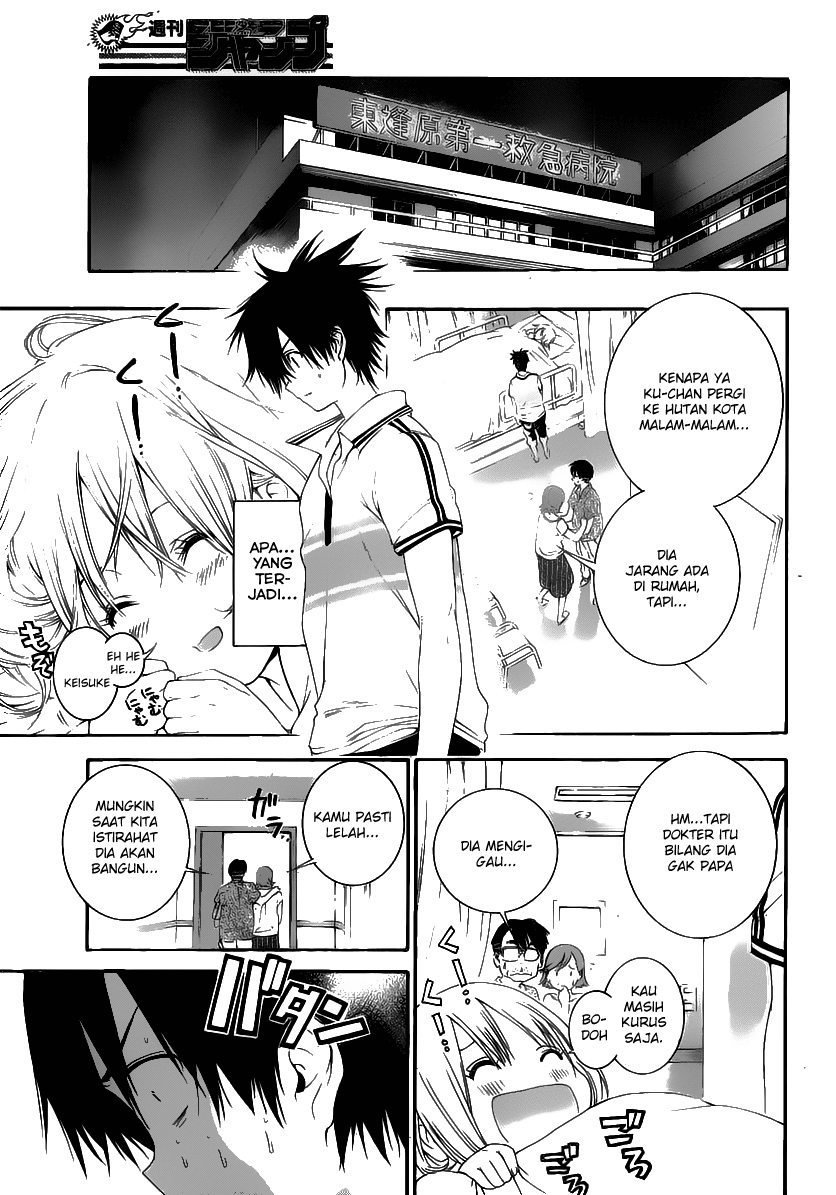 pajama-na-kanojo - Chapter: 2